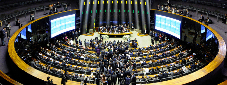 Novo texto da Reforma Administrativa retoma ataques aos servidores e  sociedade