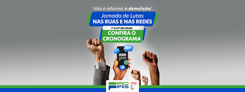 8 de julho: Frente do Servio Pblico realiza seminrio A Reforma Administrativa em Braslia